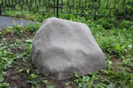 Искусственный камень D70/50