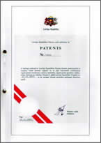Латвийский патент