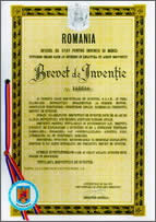 Румынский патент